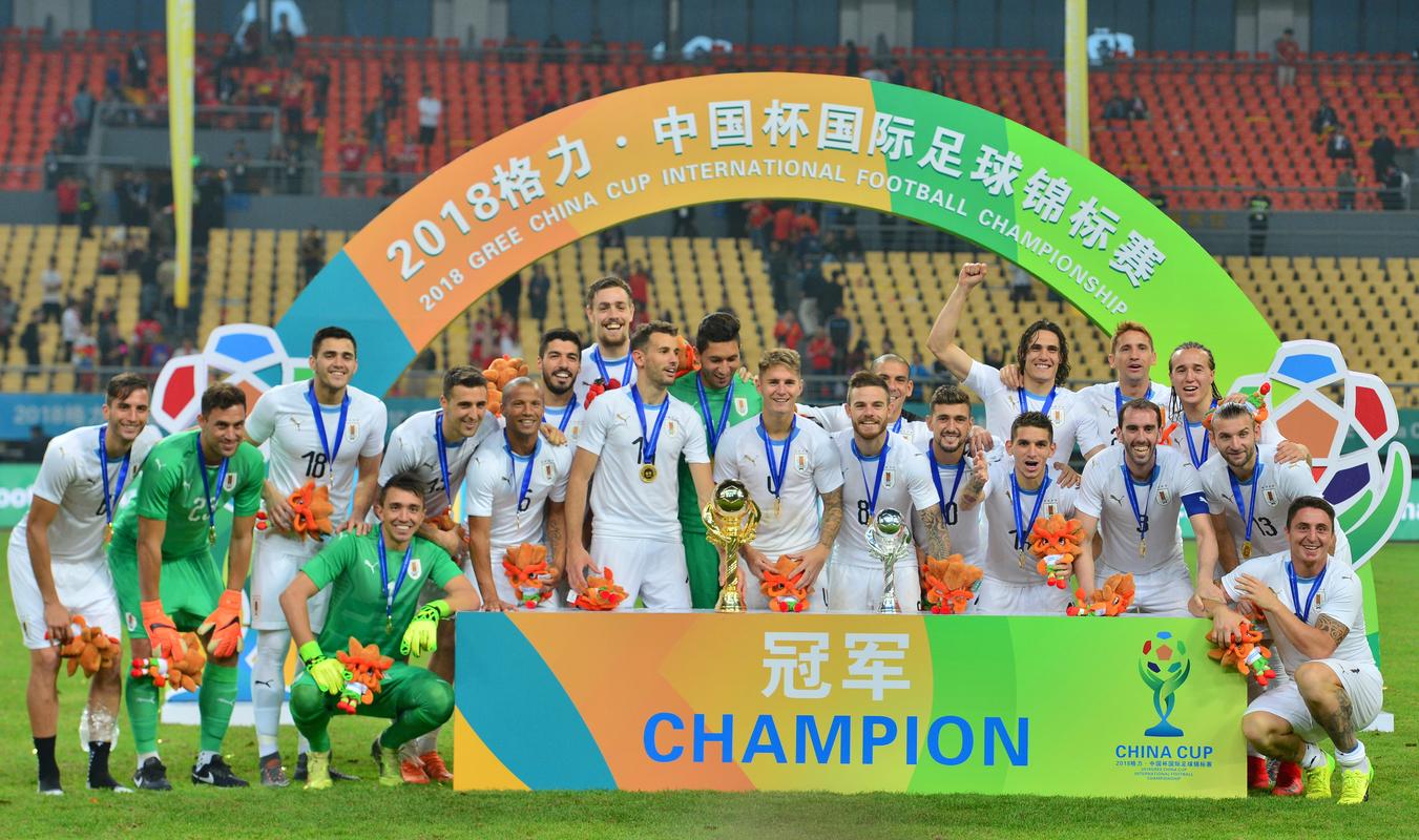 中国杯2017乌拉圭