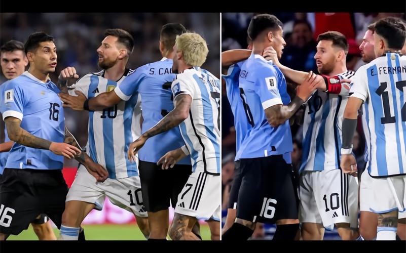 乌拉圭vs阿根廷2:0