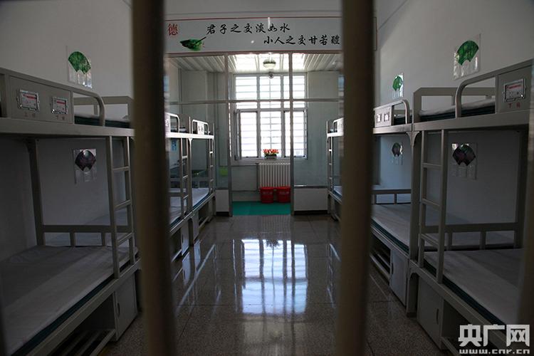 天津监狱官方
