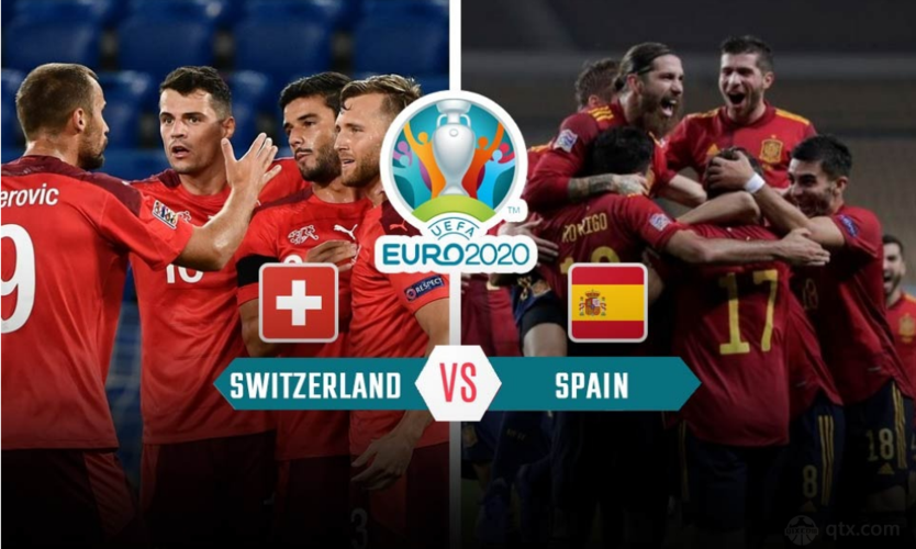 直播:瑞士vs西班牙