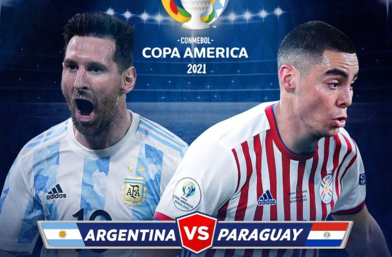 直播阿根廷vs巴拉圭
