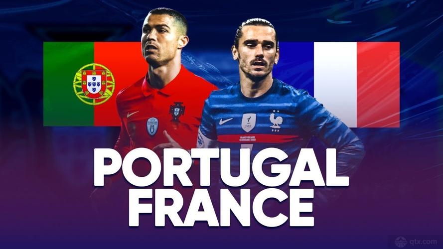 法国vs葡萄牙的相关图片